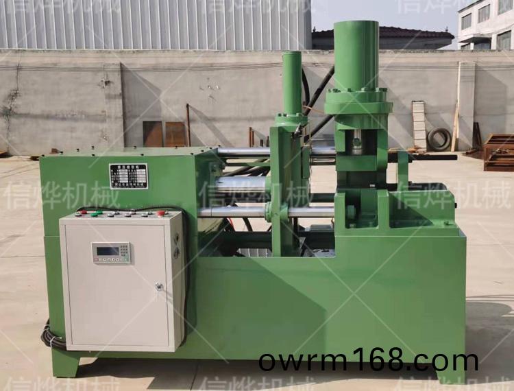 液壓雙工位縮逕機具有的豐富應用優勢