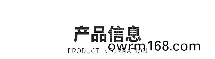 雙頭全自動縮逕機_05.jpg