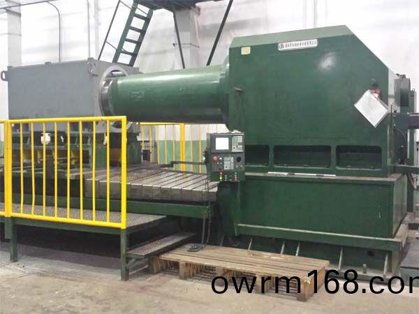 風(feng)電(dian)機殼加工數(shu)控專機(ji)